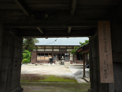 報恩寺3