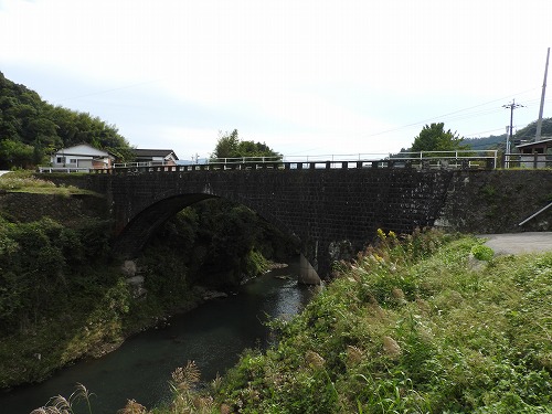 鷹岩橋3