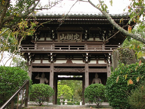 大建寺10