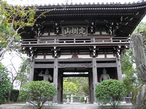 大建寺1