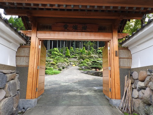 逸見邸1