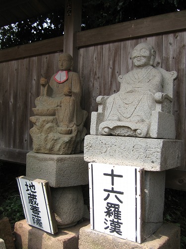 東光寺21