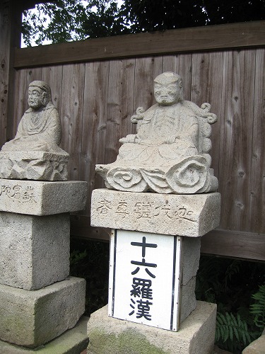 東光寺26
