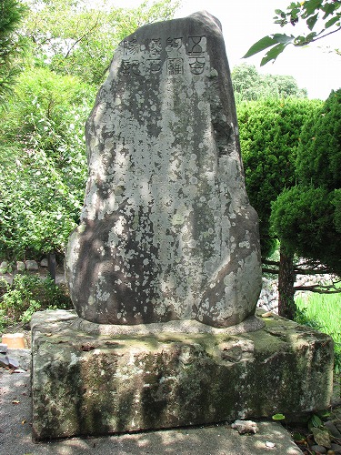 東光寺35