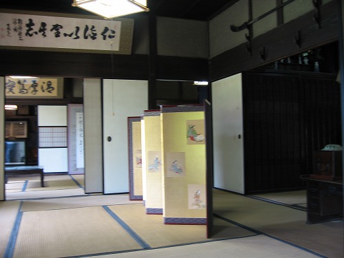 行徳家4