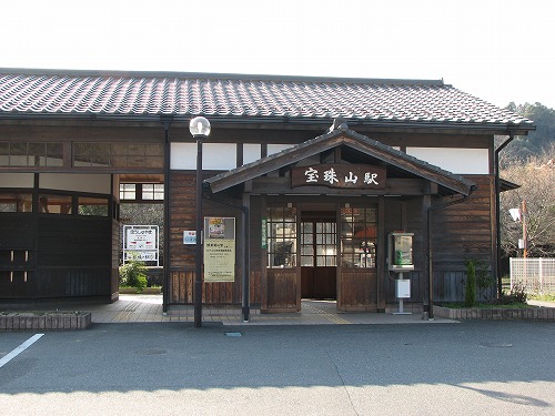 宝珠山駅1