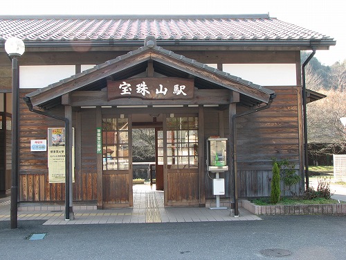 宝珠山駅2