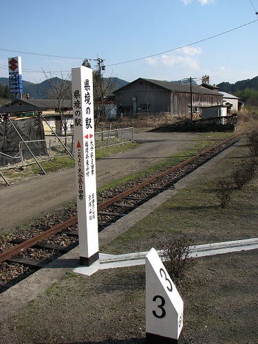 宝珠山駅6