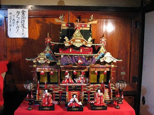 嶋屋本家4