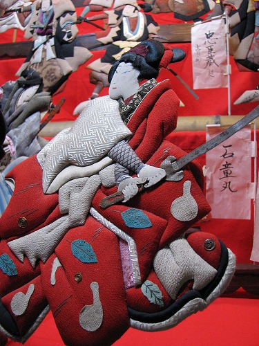 嶋屋本家10