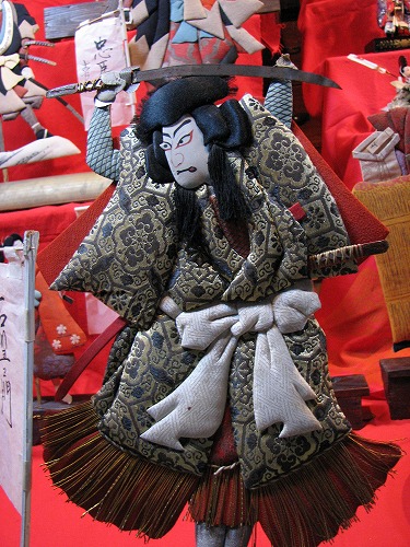 嶋屋本家11