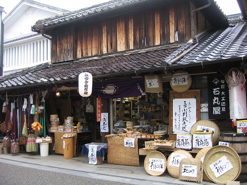 石丸屋1