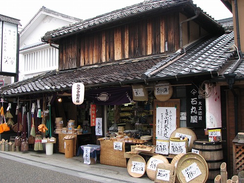 石丸屋4