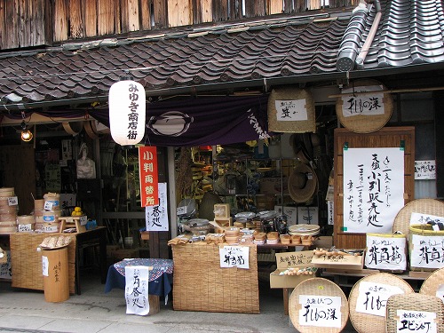 石丸屋6