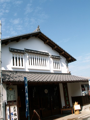 いた屋本家9
