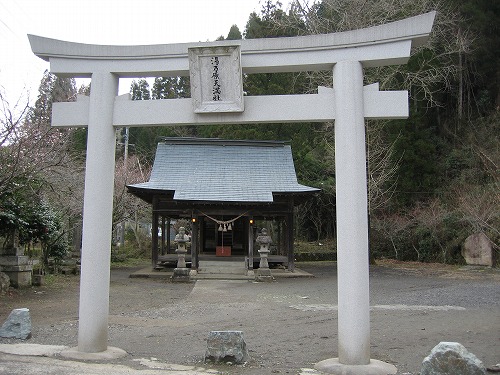 共同温泉2