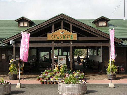 B&B9