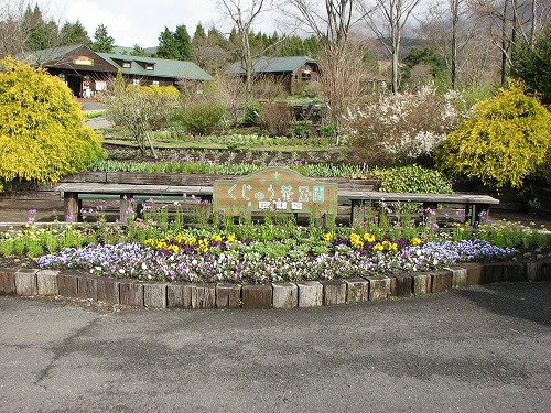 B&B8