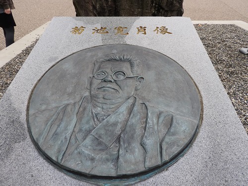 青の洞門11