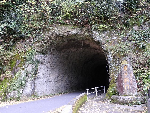 青の洞門2