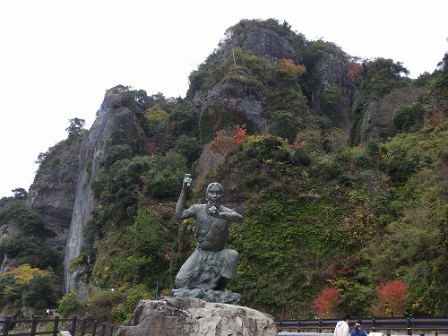 競秀峰1