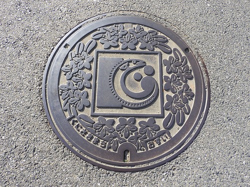 国東町1