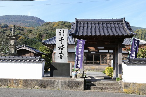 千燈寺1