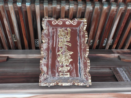 伊美別宮社4
