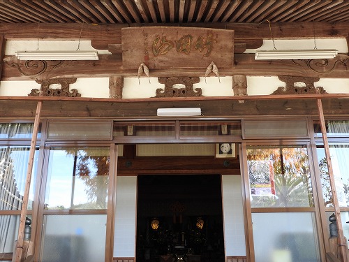 大光寺5