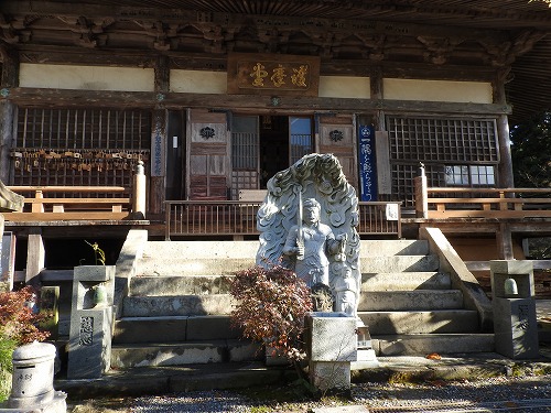 両子寺護摩堂3
