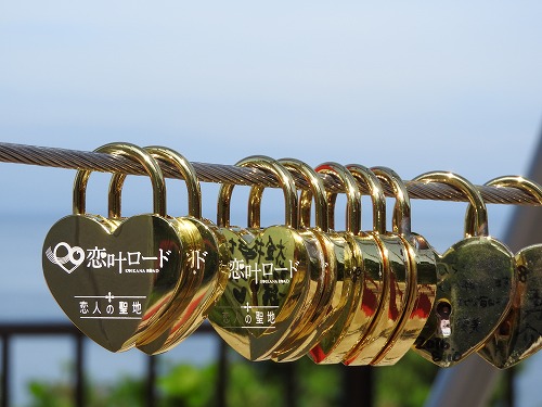 愛鍵5