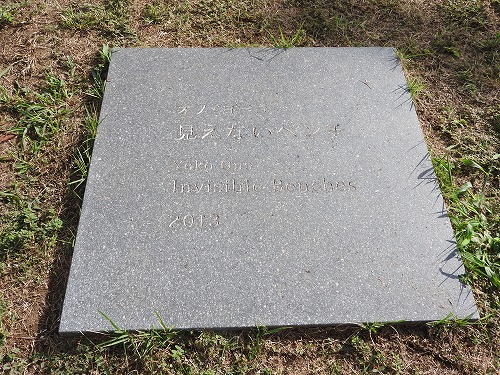長崎鼻6