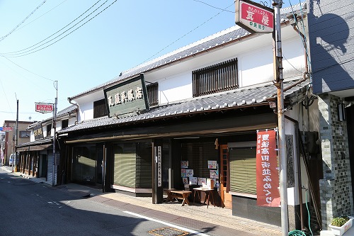 瓦屋呉服店1