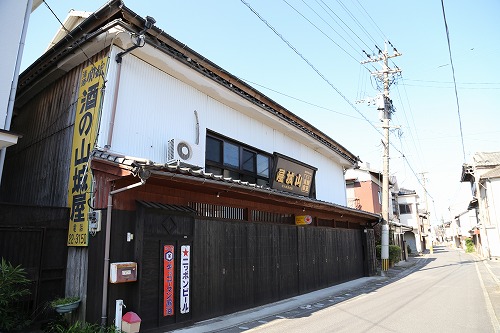 山城屋4