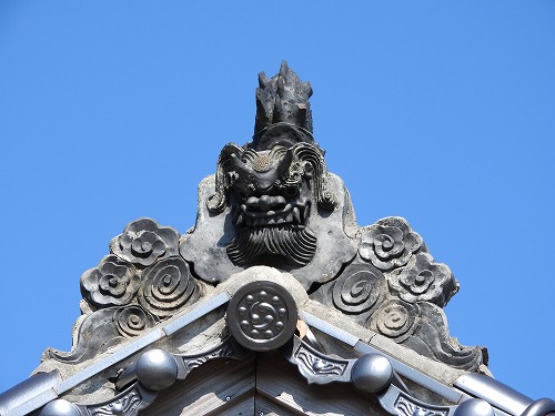 是永町5