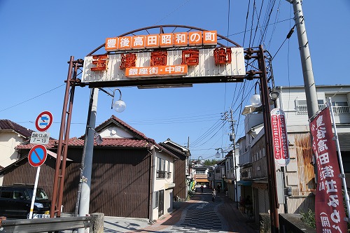 玉津商店街11