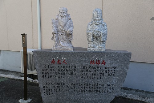 玉津商店街7