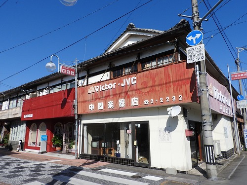 九軒長屋2