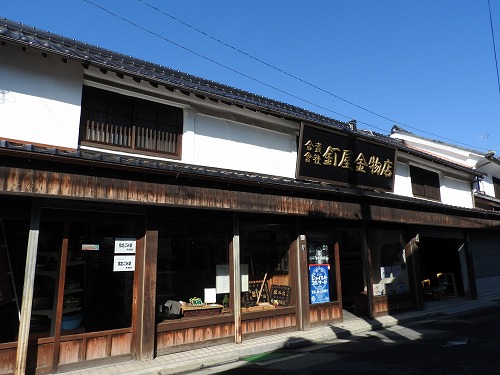 釘屋金物店1