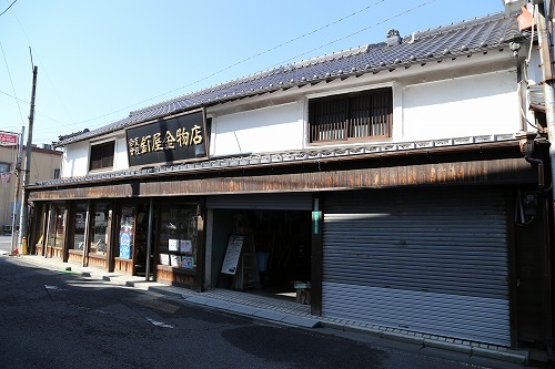 釘屋金物店2