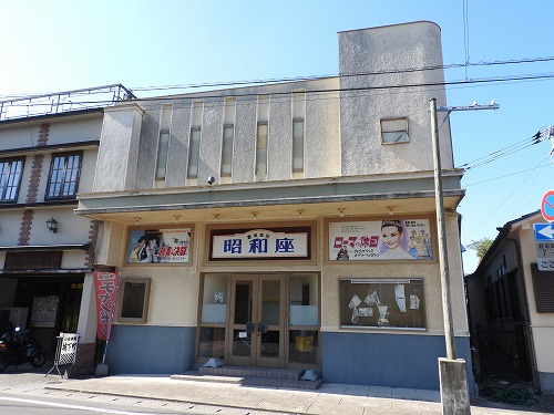 宮町商店街6