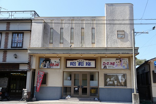 宮町商店街3