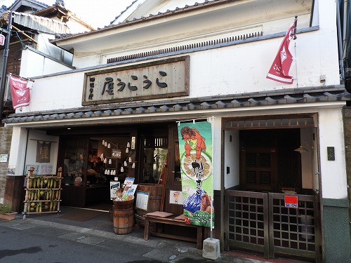 新町通商店街4
