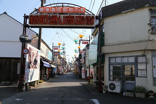 新町通商店街1