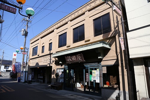 新町通商店街2