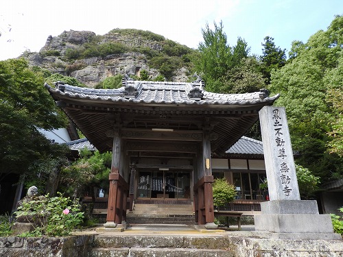無動寺8