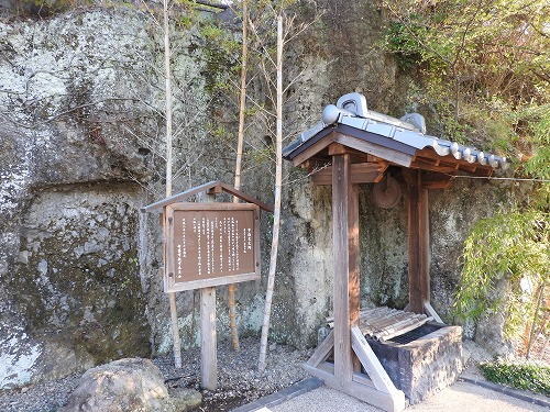 岩鼻の坂7