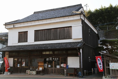本金屋2