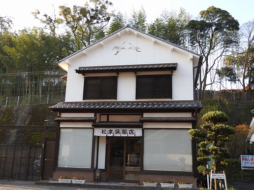 松本呉服店1