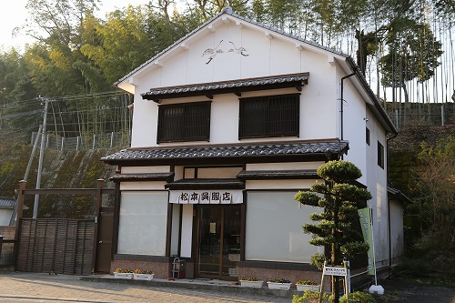 松本呉服店4